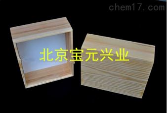 By实木标本盒